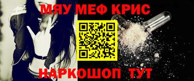 марки nbome Пенза