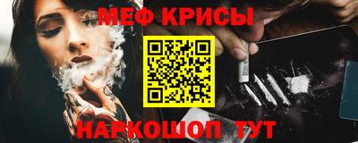марки nbome Пенза