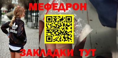 марки nbome Пенза