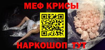 марки nbome Пенза
