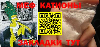 марки nbome Пенза