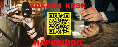 марки nbome Первоуральск