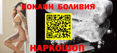 марки nbome Первоуральск