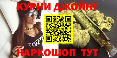 марки nbome Пенза