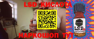 марки nbome Первоуральск