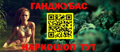 марки nbome Пенза