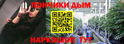 2c-b Партизанск