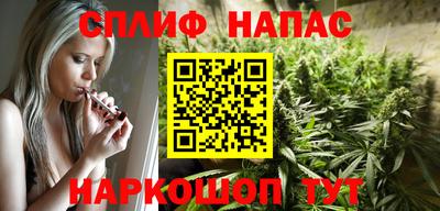 марки nbome Пенза