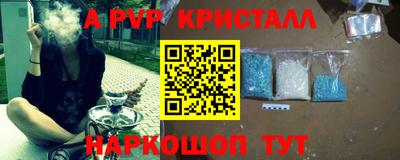2c-b Партизанск