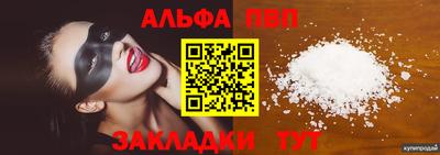 2c-b Партизанск