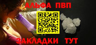 марки nbome Пенза