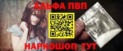 марки nbome Первоуральск
