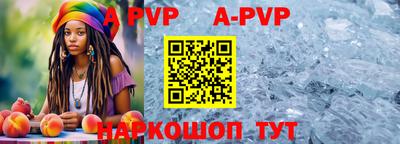 марки nbome Первоуральск