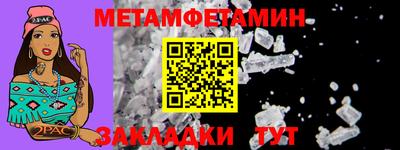 марки nbome Пенза