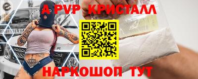 марки nbome Первоуральск