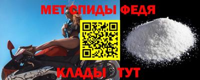марки nbome Первоуральск