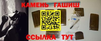 2c-b Партизанск