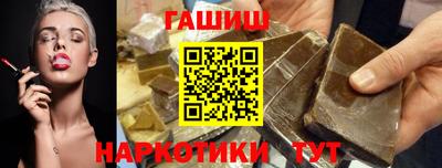марки nbome Первоуральск