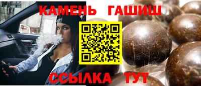 марки nbome Первоуральск