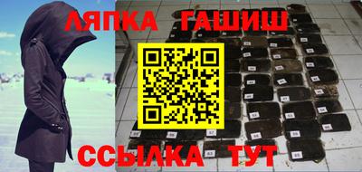 марки nbome Пенза