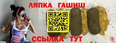 марки nbome Пенза