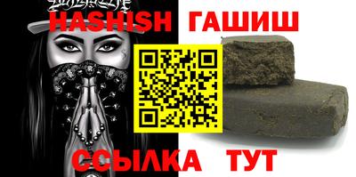 марки nbome Первоуральск