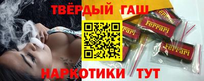 2c-b Партизанск