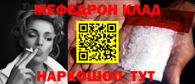 марки nbome Первоуральск