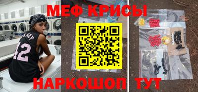 марки nbome Первоуральск
