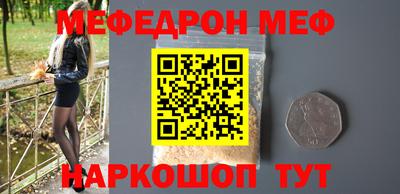 марки nbome Первоуральск