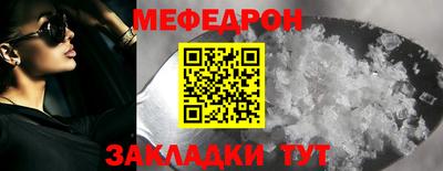 марки nbome Первоуральск